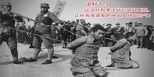 李謳一